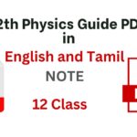 12th Physics Guide PDF free download